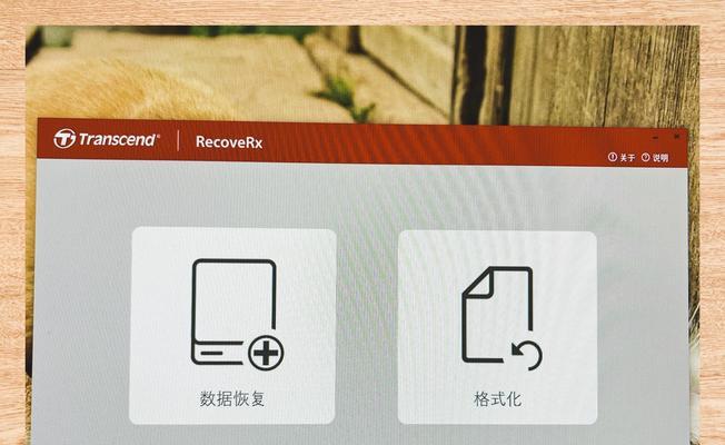 内存卡损坏了怎么恢复数据？数据恢复的步骤和注意事项是什么？