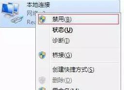 电脑cpu占用过高怎么办？如何有效降低CPU使用率？