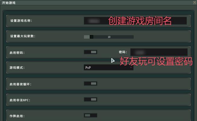 电脑游戏软件哪个最好？如何选择适合自己的游戏平台？