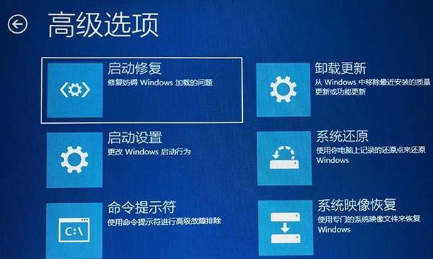 win10显卡驱动安装失败怎么办？如何快速解决？