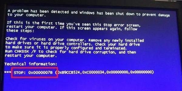 win10显卡驱动安装失败怎么办？如何快速解决？
