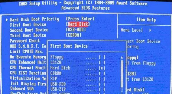 台式机如何进入bios？按键方法是什么？