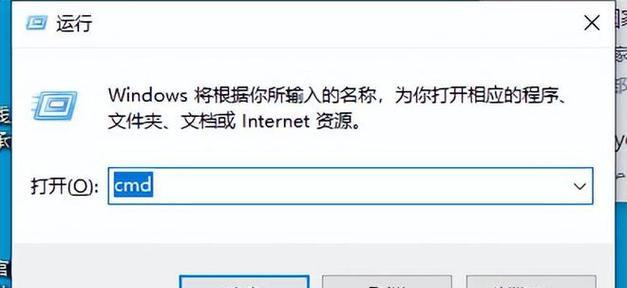 怎么查电脑ip地址命令？简单步骤是什么？