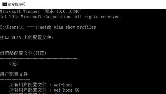 路由器wifi密码忘记了怎么办？查看密码的正确方法是什么？