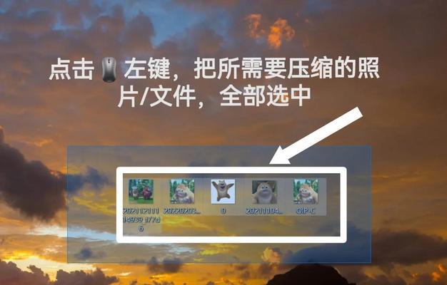 文件包怎么加密压缩？压缩加密的正确步骤是什么？