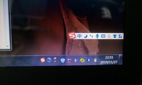 win7出现网络红叉无法上网怎么办？原因及解决方法是什么？
