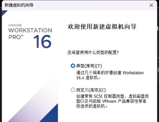 如何在虚拟机中安装Linux镜像文件？安装过程中常见问题有哪些？