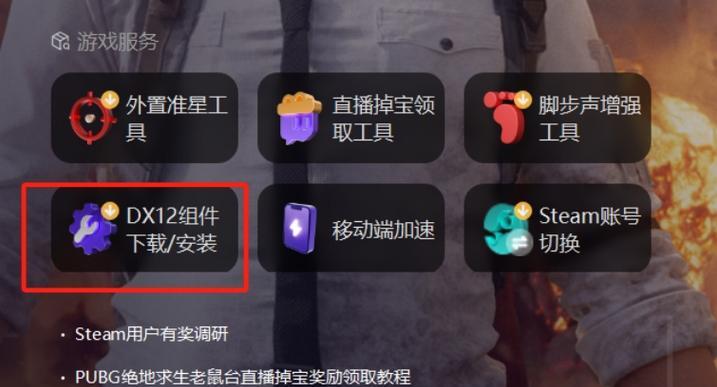 一招修复内存不能read命令格式？遇到此问题如何快速解决？