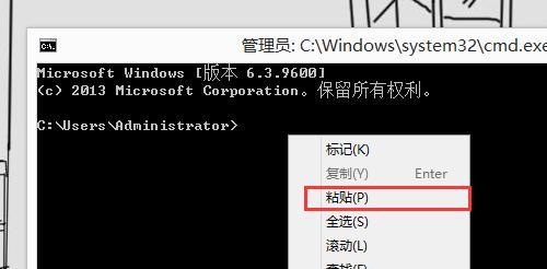 一招修复内存不能read命令格式？遇到此问题如何快速解决？