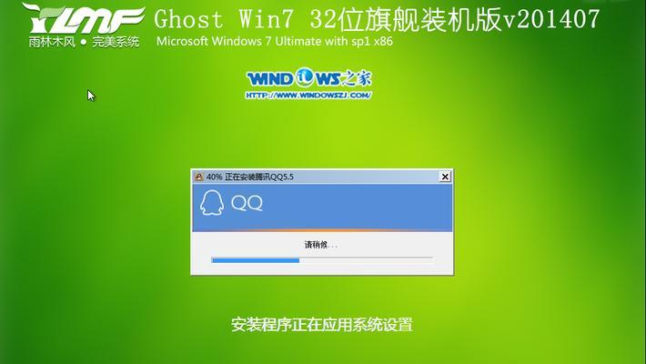 win7光盘重装系统教程图解？如何一步步完成操作？