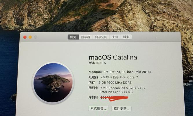如何在Mac上查看CPU使用率？命令行方法是什么？