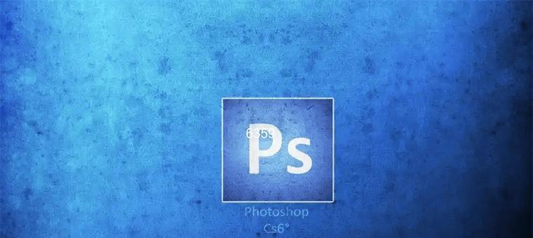 PS字体安装位置是什么？如何在Photoshop中管理字体文件夹？