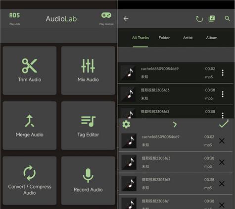 怎么剪辑mp3？音频编辑软件推荐及操作指南？