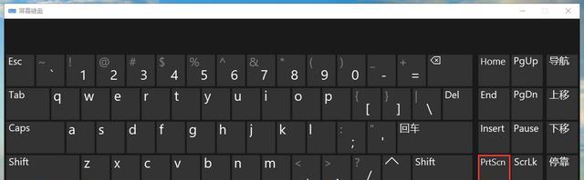 win10调整字体大小快捷键是什么？如何快速设置字体大小？