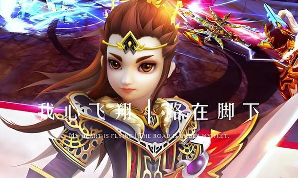热血江湖中哪个职业刷怪速度最快？如何选择以提高效率？