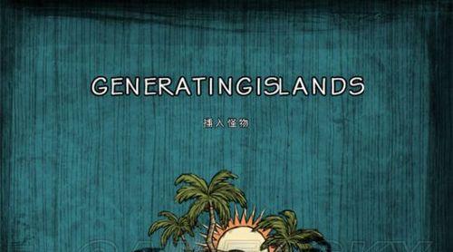 饥荒查理召唤影子的方法是什么？召唤过程中需要注意什么？