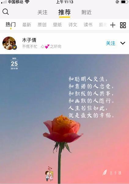 怎么做图片加文字？有哪些简单易用的工具推荐？