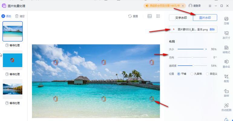 怎么做图片加文字？有哪些简单易用的工具推荐？