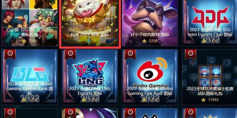 蓝色精粹怎么快速获得金币？有效方法有哪些？