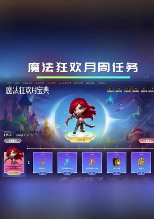 蓝色精粹怎么快速获得金币？有效方法有哪些？