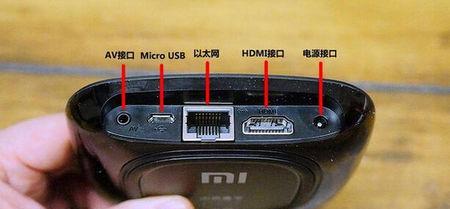无线WIFI电视机顶盒安装步骤是什么？常见问题如何解决？
