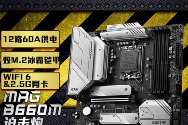 RTX 3060 Ti功耗上限是多少？如何优化电源管理？