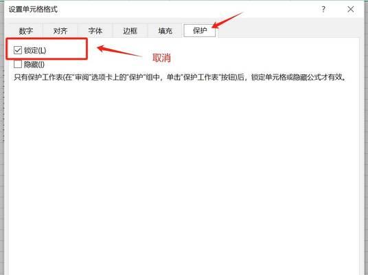 Excel打印区域调整虚线方法是什么？调整后如何预览效果？