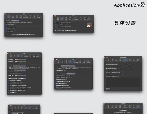 免费的mac解压rar用什么软件？如何找到合适的解压缩工具？