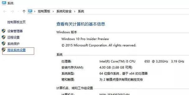 Win10 16GB内存虚拟内存设置最佳实践？