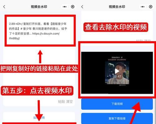 照片水印怎么去除免费？有哪些好用的工具推荐？