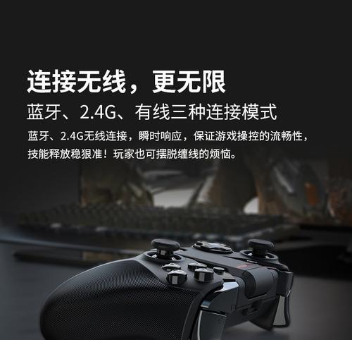 GTA5手柄切换角色方法是什么？遇到问题如何解决？
