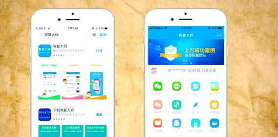 电脑上删除微信聊天记录文件的方法是什么？