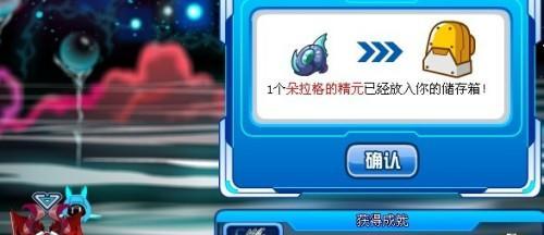 我的世界海洋之心获取方法是什么？如何在Minecraft中找到海洋之心？