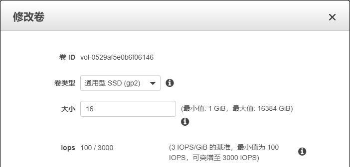 笔记本电脑硬盘不够用怎么扩容？有哪些扩容方法？