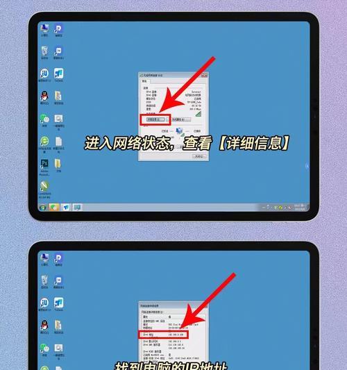 电脑如何传输文件到苹果手机？步骤和注意事项是什么？