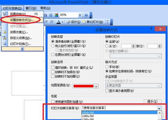 穿越火线分辨率调整方法是什么？如何优化游戏画质？