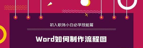 取消批注怎么操作？详细步骤和注意事项是什么？