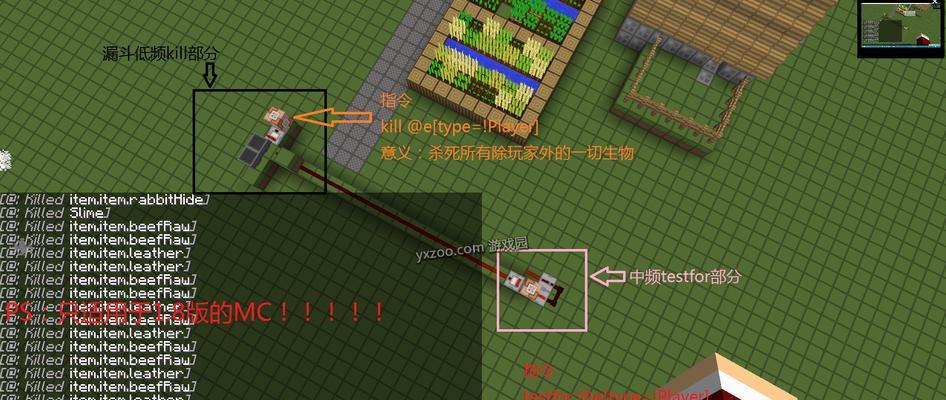 如何获得命令方块代码？Minecraft中获取和使用命令方块的步骤是什么？