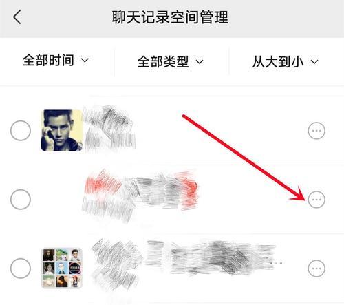 微信文件过期了怎么恢复？恢复微信过期文件的方法是什么？