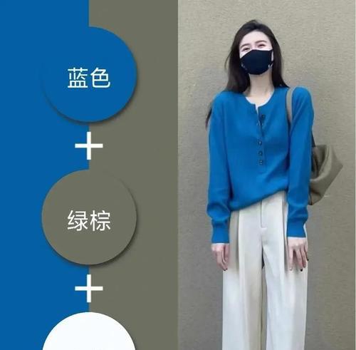 蓝色配色搭配什么颜色最和谐？如何选择合适的配色方案？
