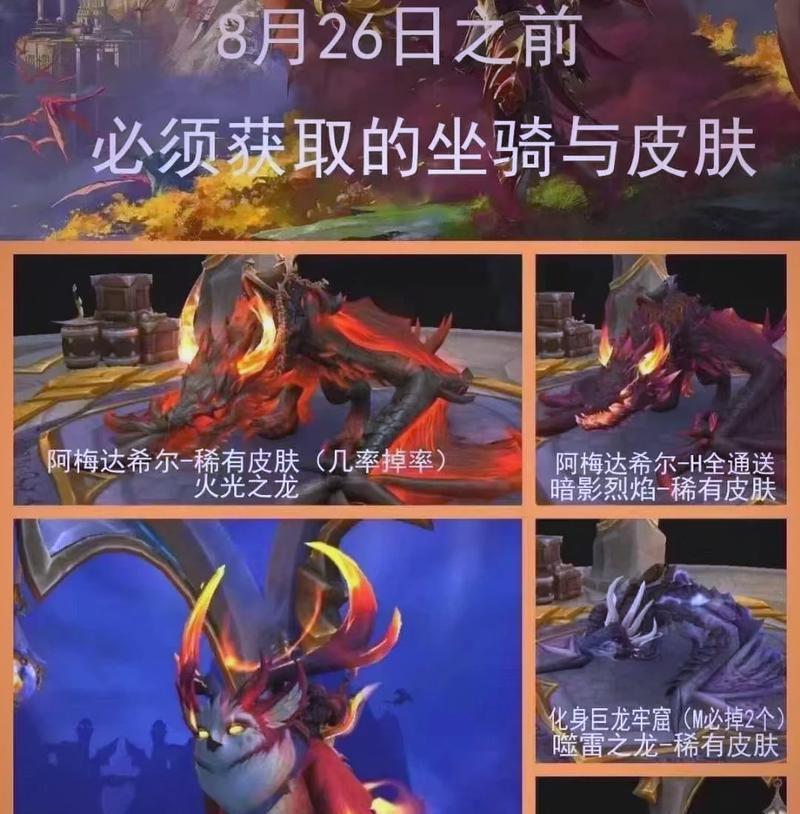 魔兽世界猎人宠物放生方法是什么？放生后还能找回吗？