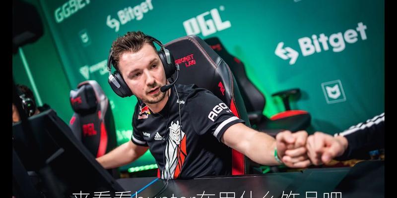 最新csgoniko准星参数是什么？如何调整以提高射击准确性？