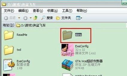 dff文件怎么播放？遇到无法打开的解决方法是什么？