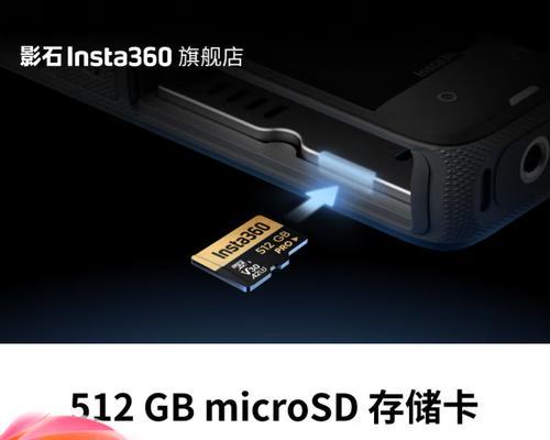 雷克沙内存卡怎么样？性能特点及常见问题解答？