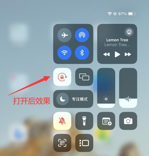 如何将iPad文件传输到手机？传输过程中遇到问题怎么办？