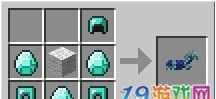 我的世界鞍具怎么做？制作鞍具的步骤和材料是什么？