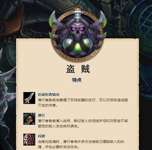 魔兽世界种族大全介绍图文？各族特点和选择指南是什么？
