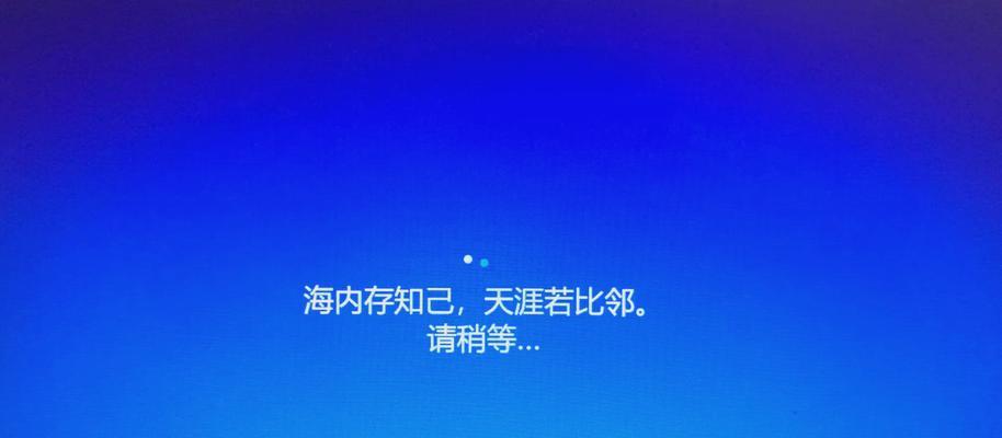 win10字体安装方法是什么？安装后如何管理字体？