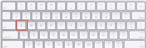 Mac强制关闭程序窗口的方法是什么？遇到卡死怎么办？