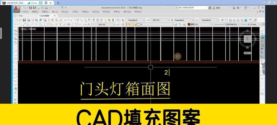 序列填充怎么设置？遇到问题如何解决？